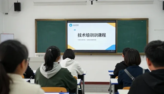 系统集成选型中的全流程跟进关键点解析